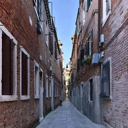 Venice Paradise * Venise
