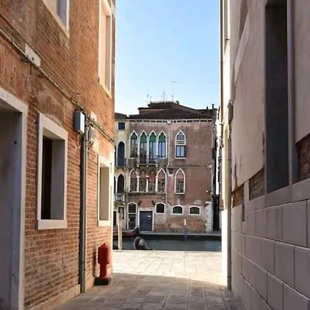 Venice Paradise Couette-café