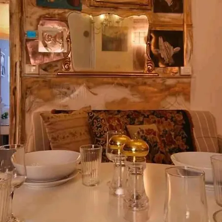Venice Paradise Βενετία
